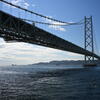 明石海峡大橋