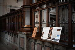京都文化博物館 別館