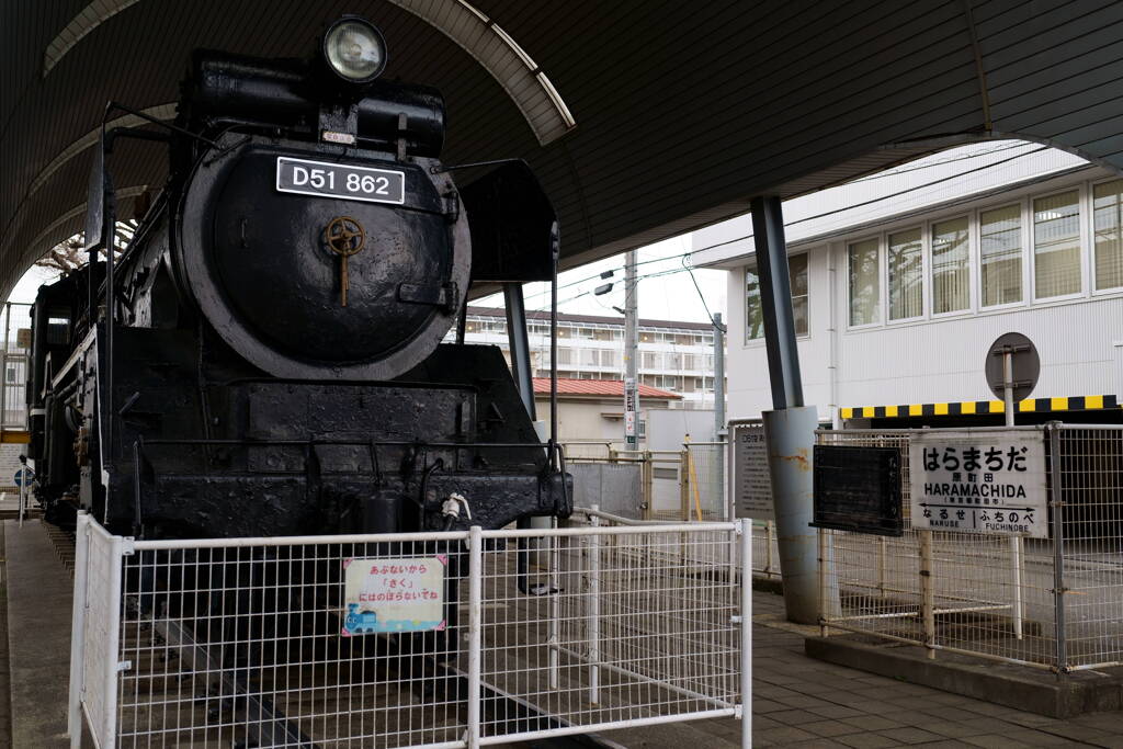 町田・機関車