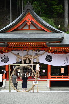 金櫻神社