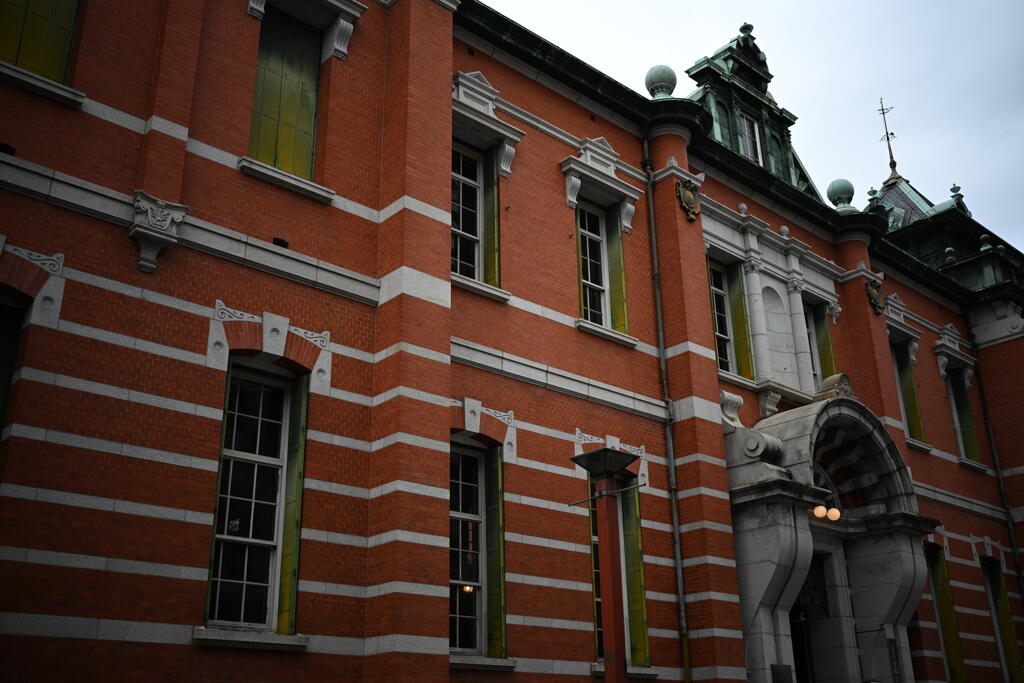 京都文化博物館 別館