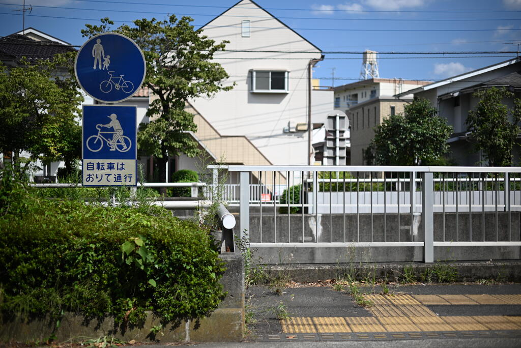 アンダーパス歩道入口