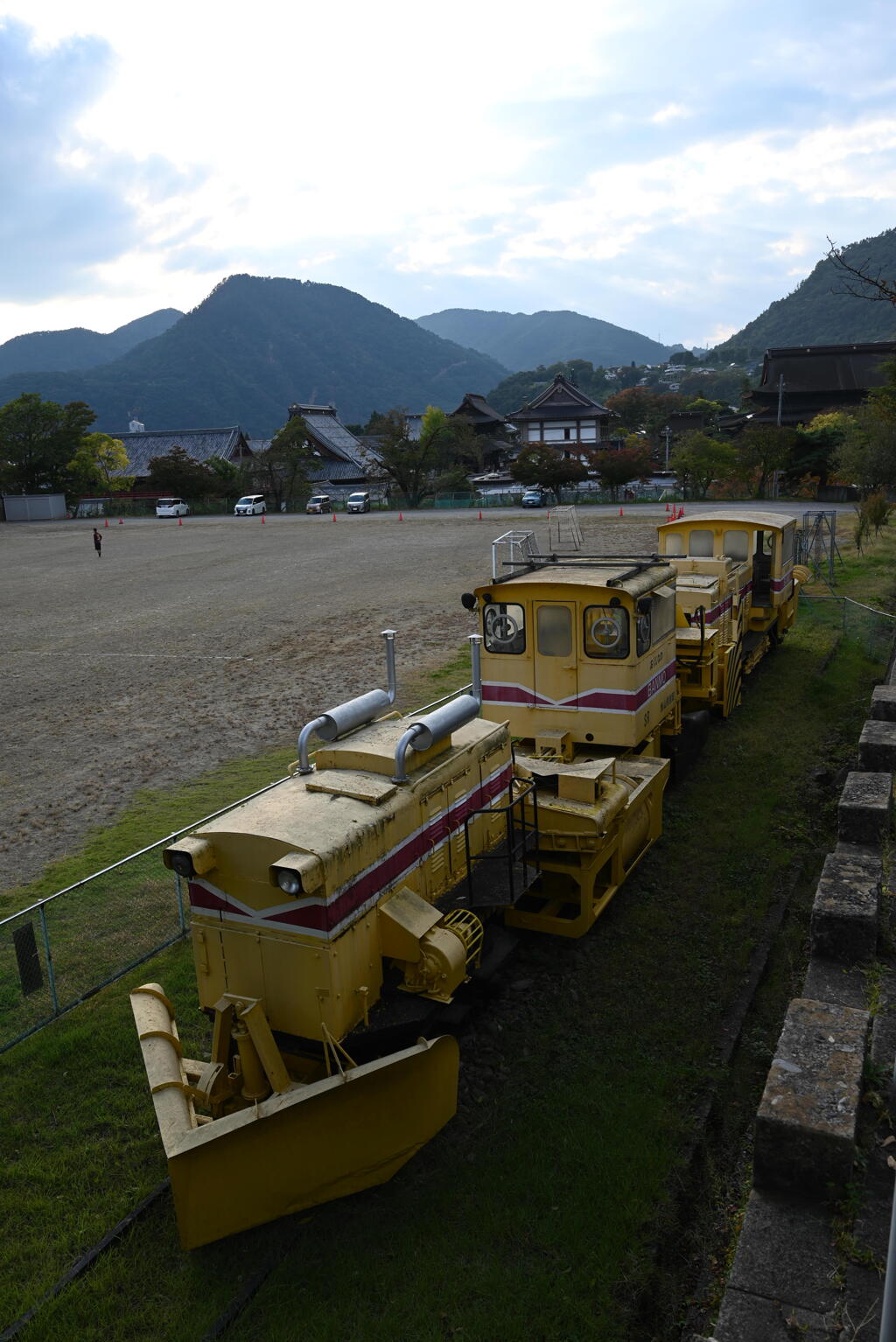 城山小学校・おくしなの