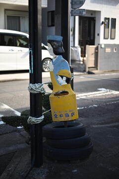 横断歩道オブジェ