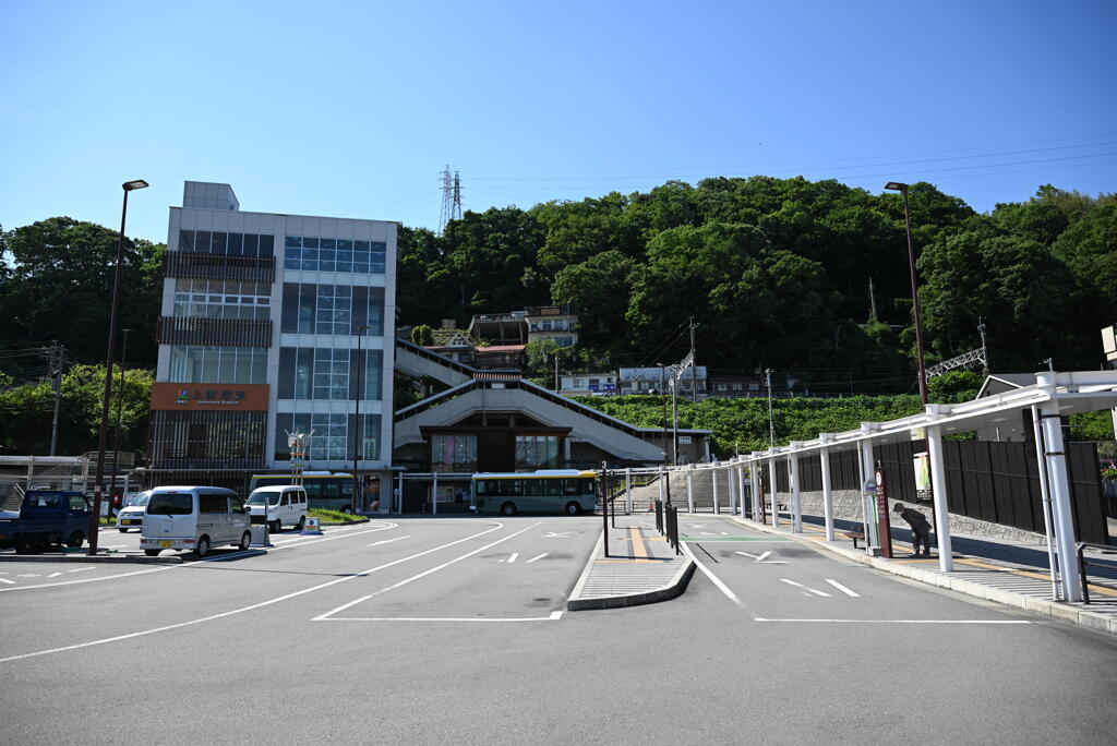 上野原駅