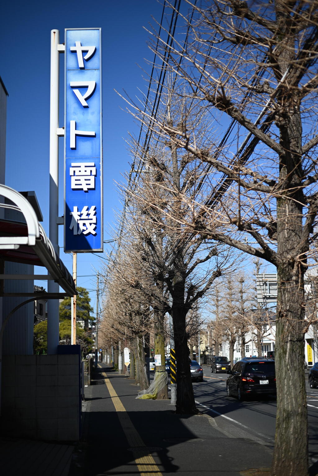 看板