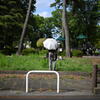 公園