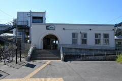 倉見駅