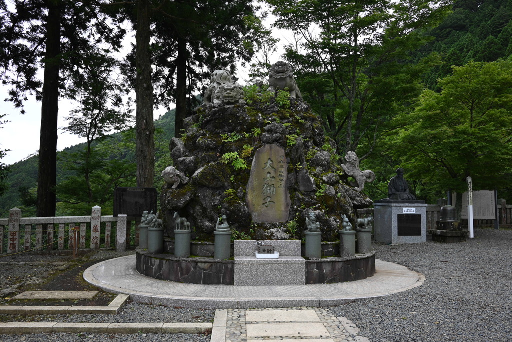 大山阿夫利神社