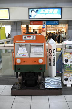 品川駅