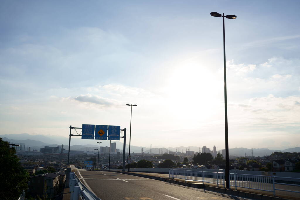 南多摩尾根幹線道路