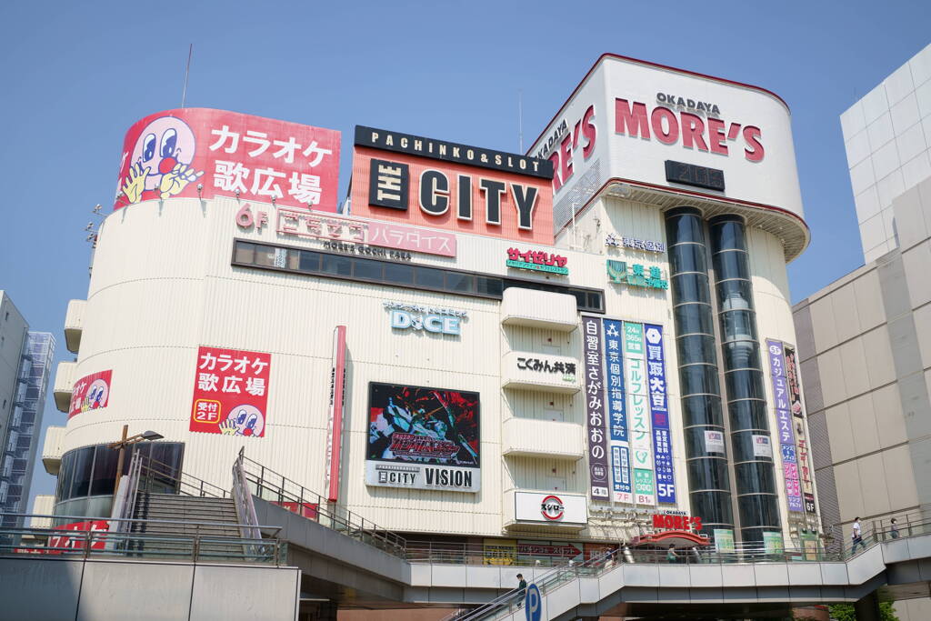 相模大野モアーズ