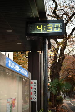 4:30