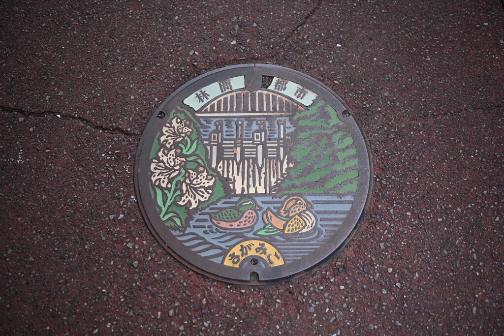 マンホール