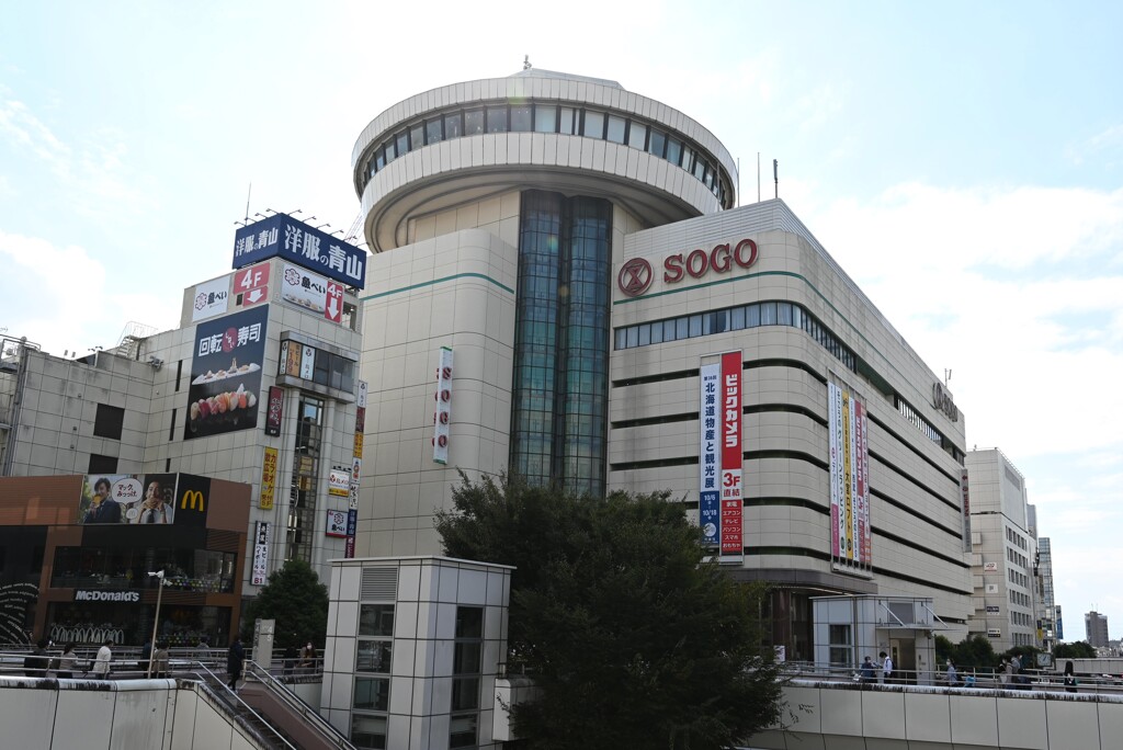 大宮・そごう