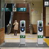 上溝駅