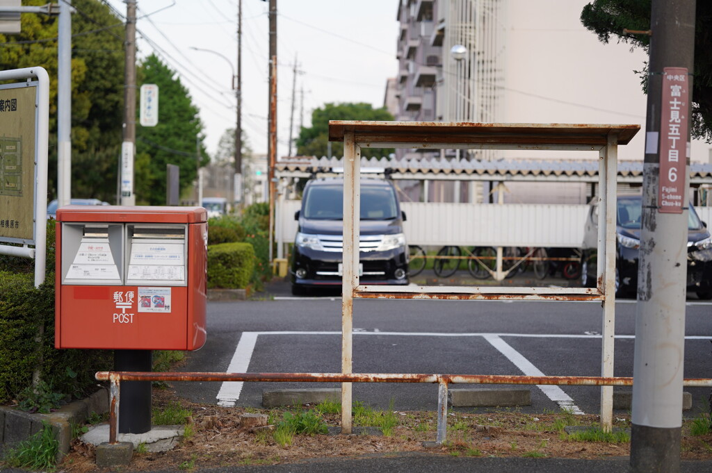 SFな掲示板
