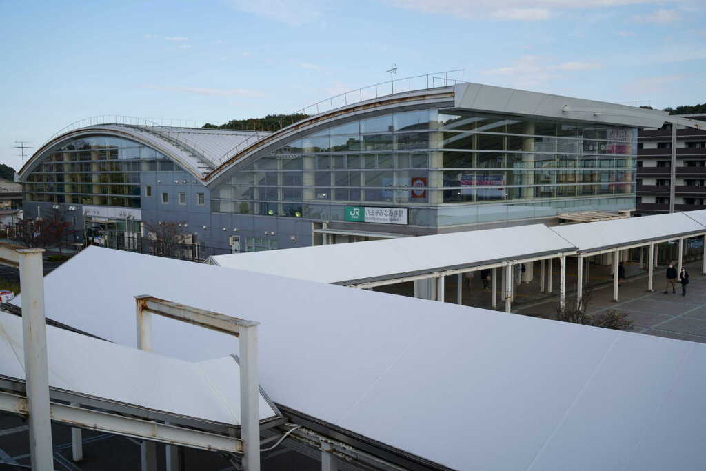 八王子みなみ野駅