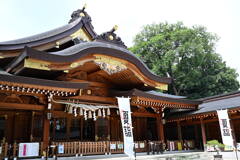 亀ヶ池八幡宮
