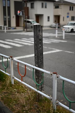 昭和遺物