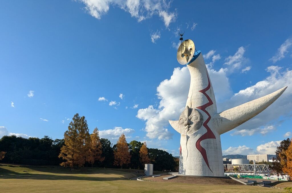 太陽の塔
