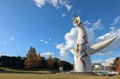 太陽の塔
