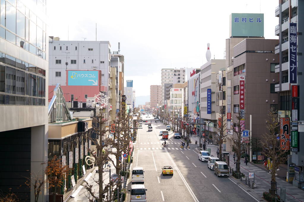 相模原