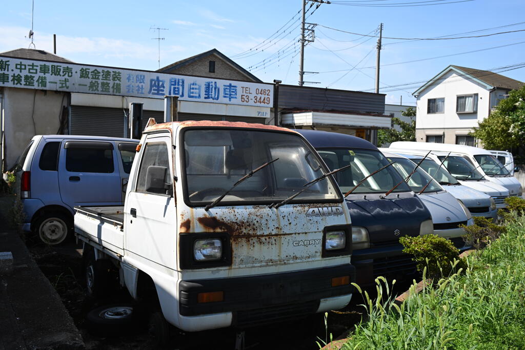 カーショップ