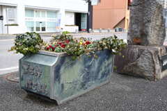 おうみはちまん