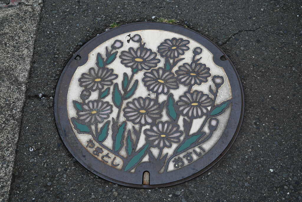 マンホール