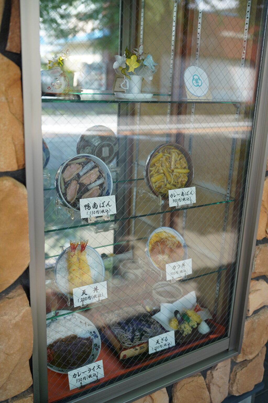 蕎麦屋 食品サンプル