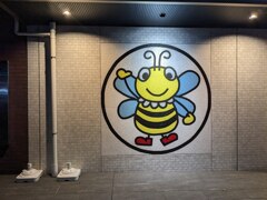 文盛堂・ぶんちゃん