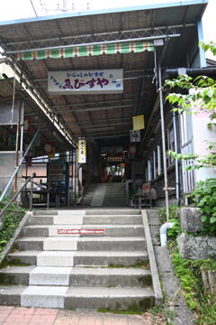 こま参道