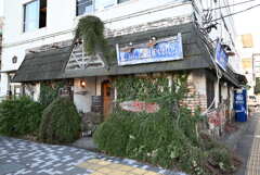 cafe Andrew's