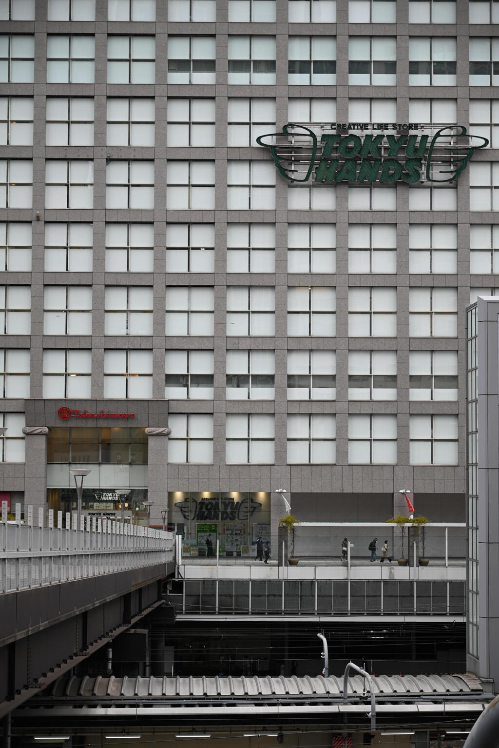 東急ハンズ