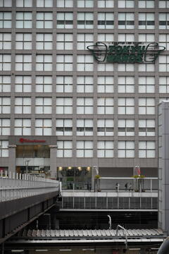 東急ハンズ