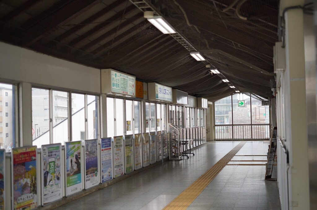 寒川駅