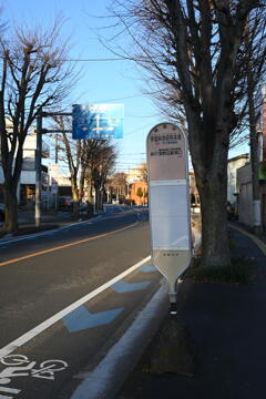宇宙科学研究本部