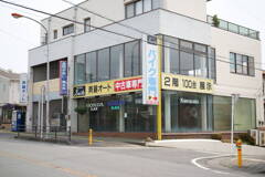 斉藤オート
