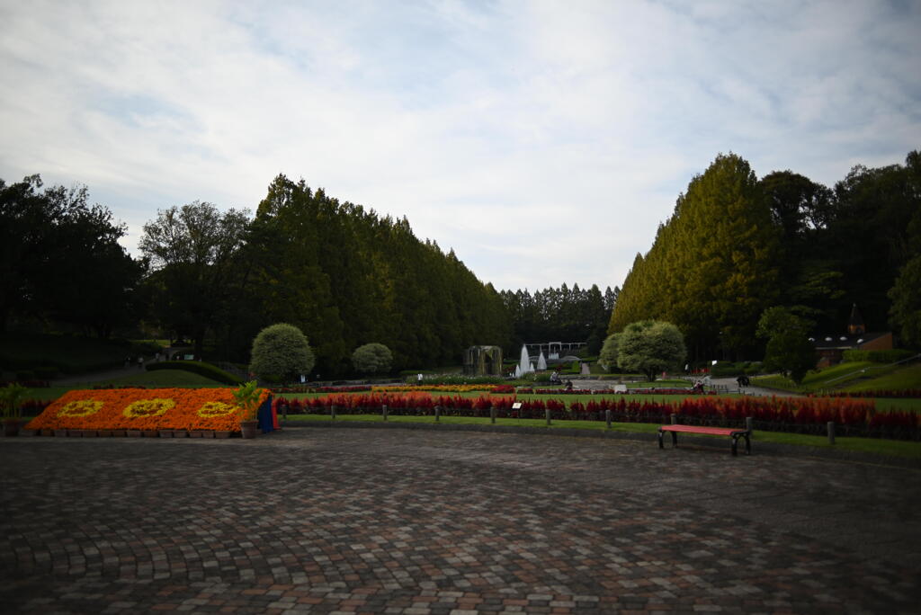 相模原公園