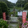 北斗神社