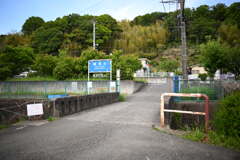 鶴見川　桜橋