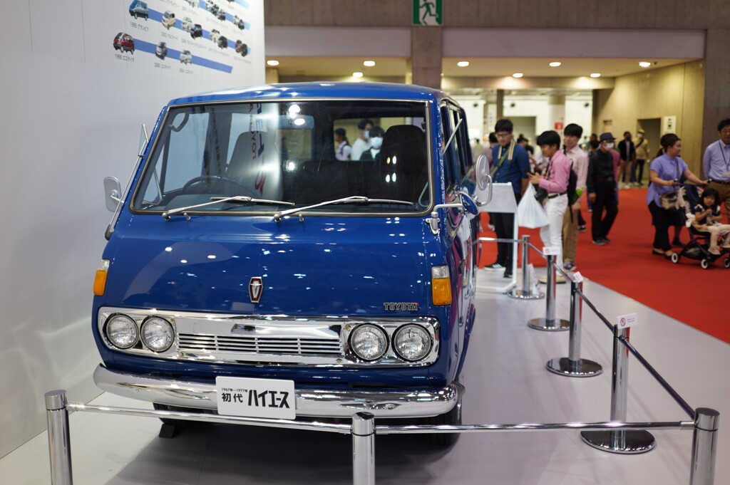 JAPAN MOBILITY SHOW 2023