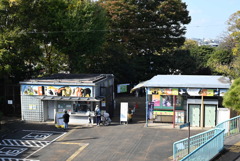 野毛山動物園