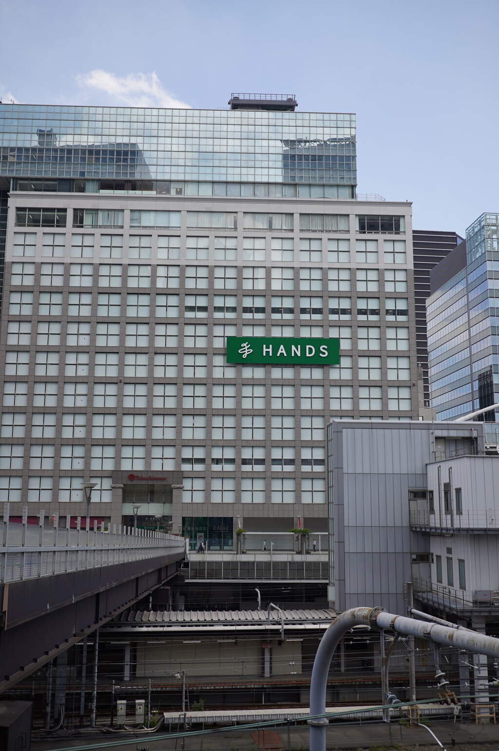 新宿