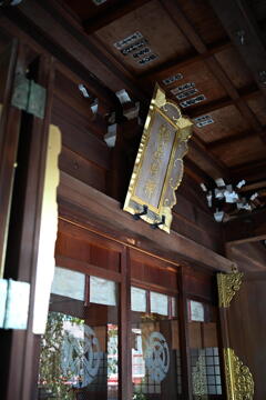 鈴鹿明神社