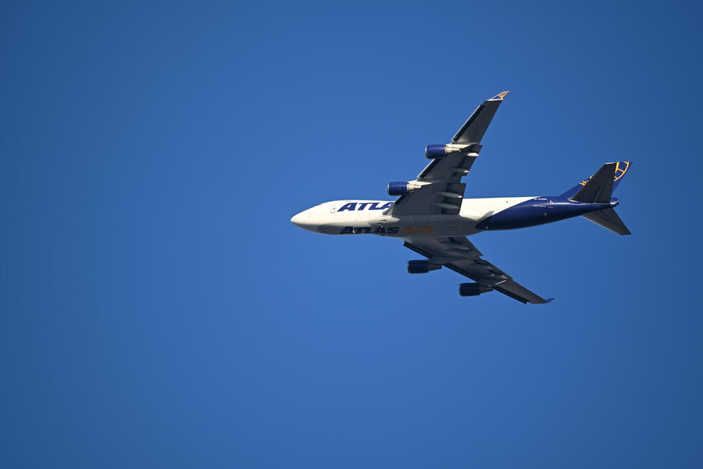 Atlas Air