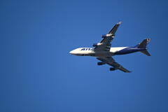 Atlas Air