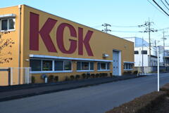 KGK
