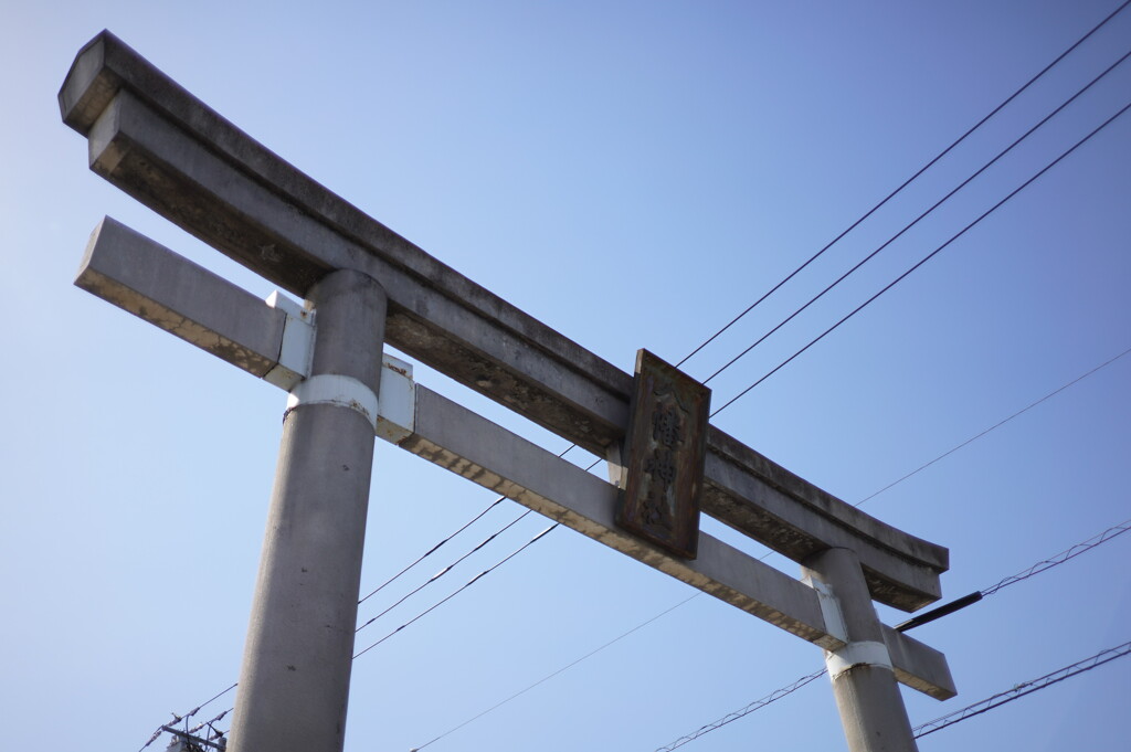 川尻八幡宮